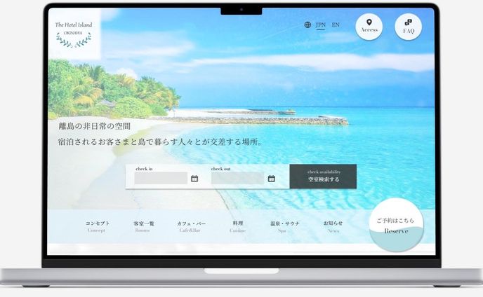 【LP】沖縄リゾートホテル