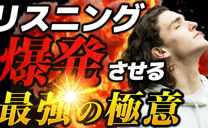 サムネイル見本01