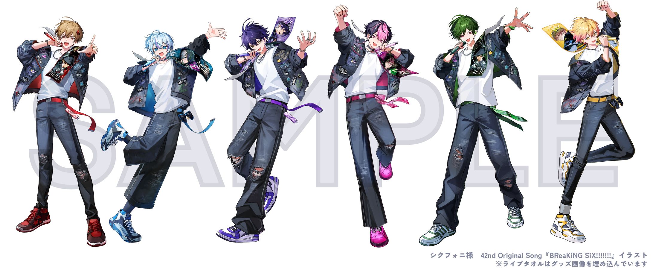 シクフォニ様オリジナル楽曲 『BReaKiNG SiX!!!!!!!』イラスト-1