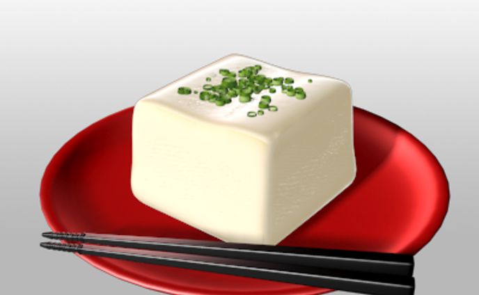 豆腐