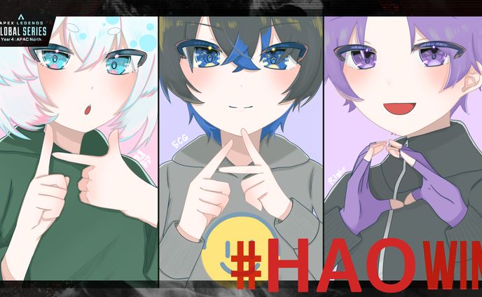 HAO(wqtagashi,5CG,Right)応援イラスト