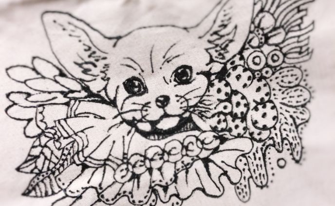 動物系、2019年/2年目