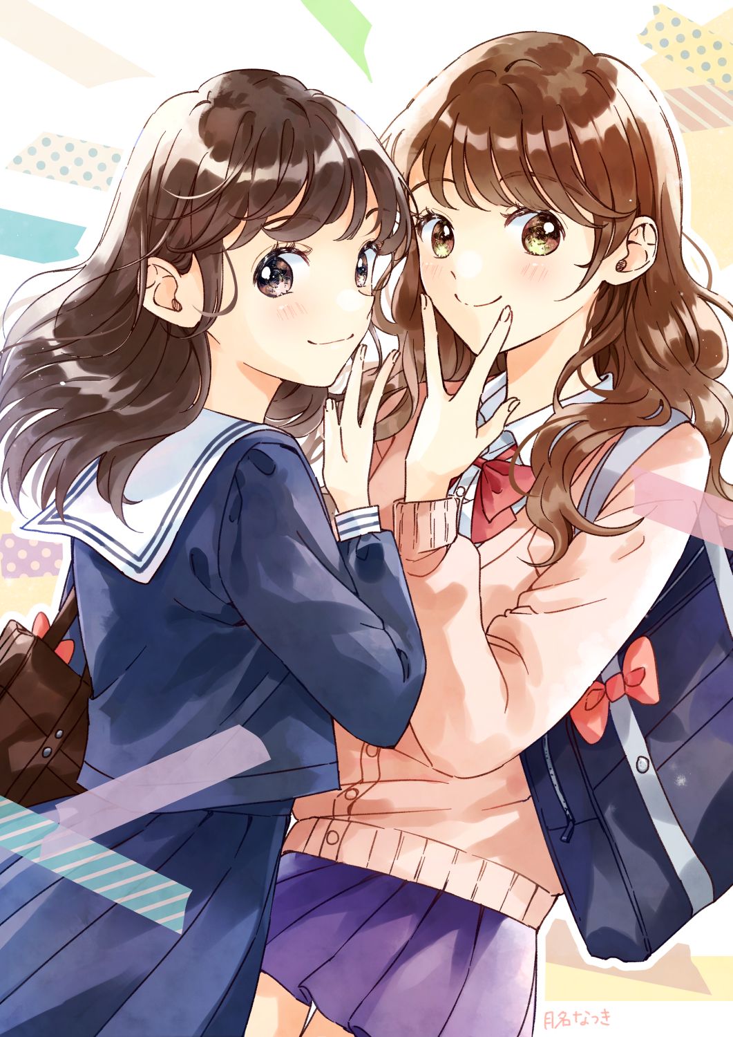 なつき(同梱‪✕‬)ページ 月名なつき - foriio