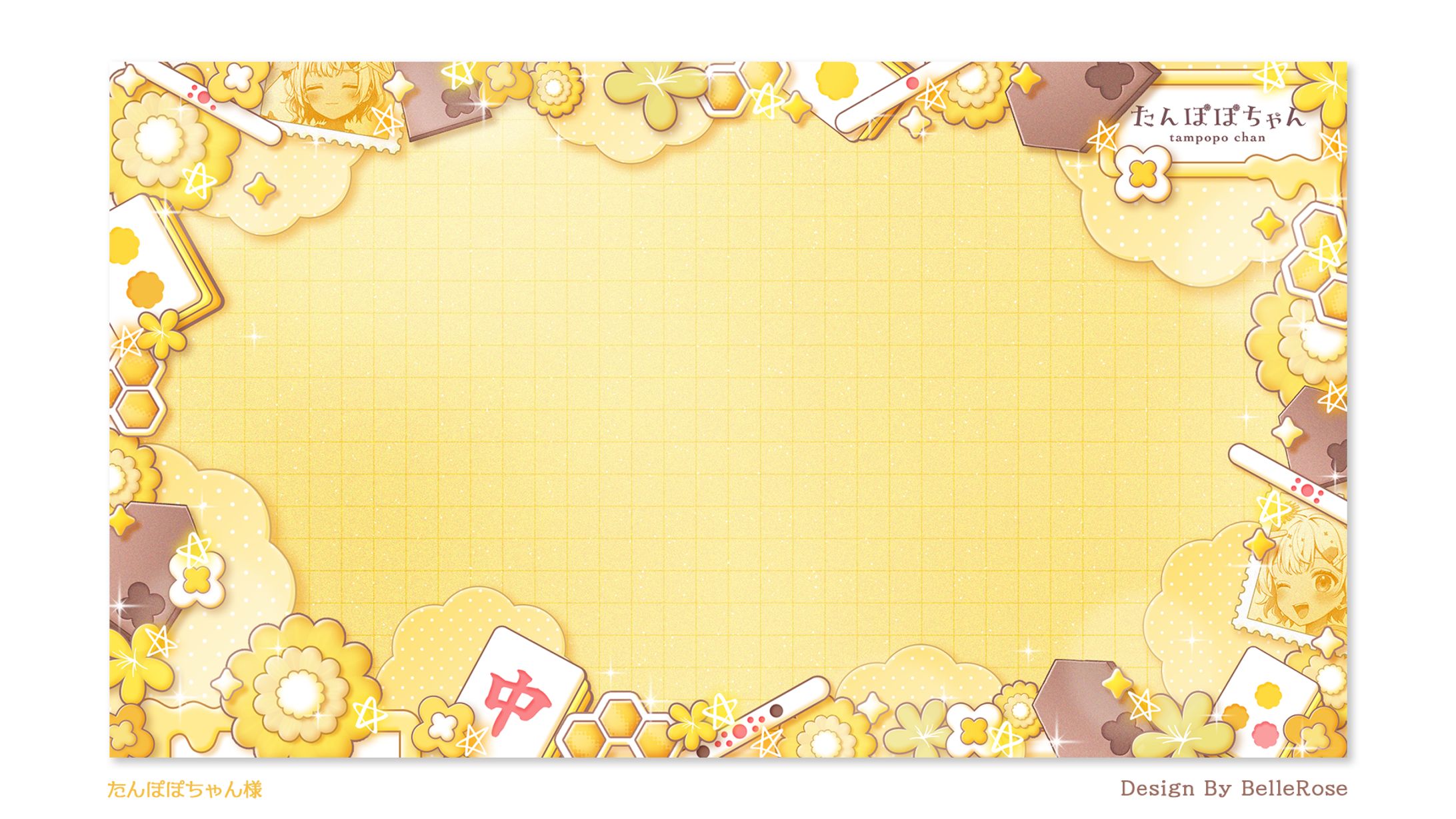 Slide Image Design / たんぽぽちゃん-1