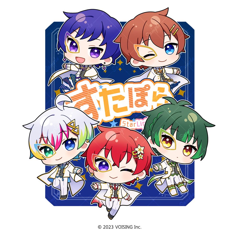 すたぽらグッズ - 2.5次元オンライン アウトレット