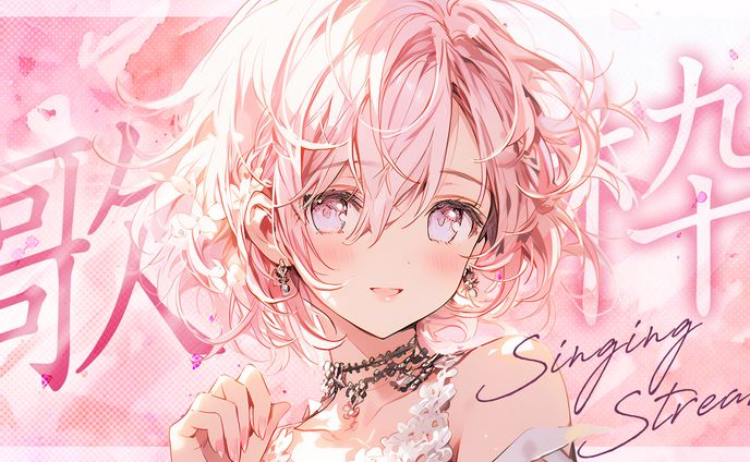 you tubeサムネイル、フリー素材