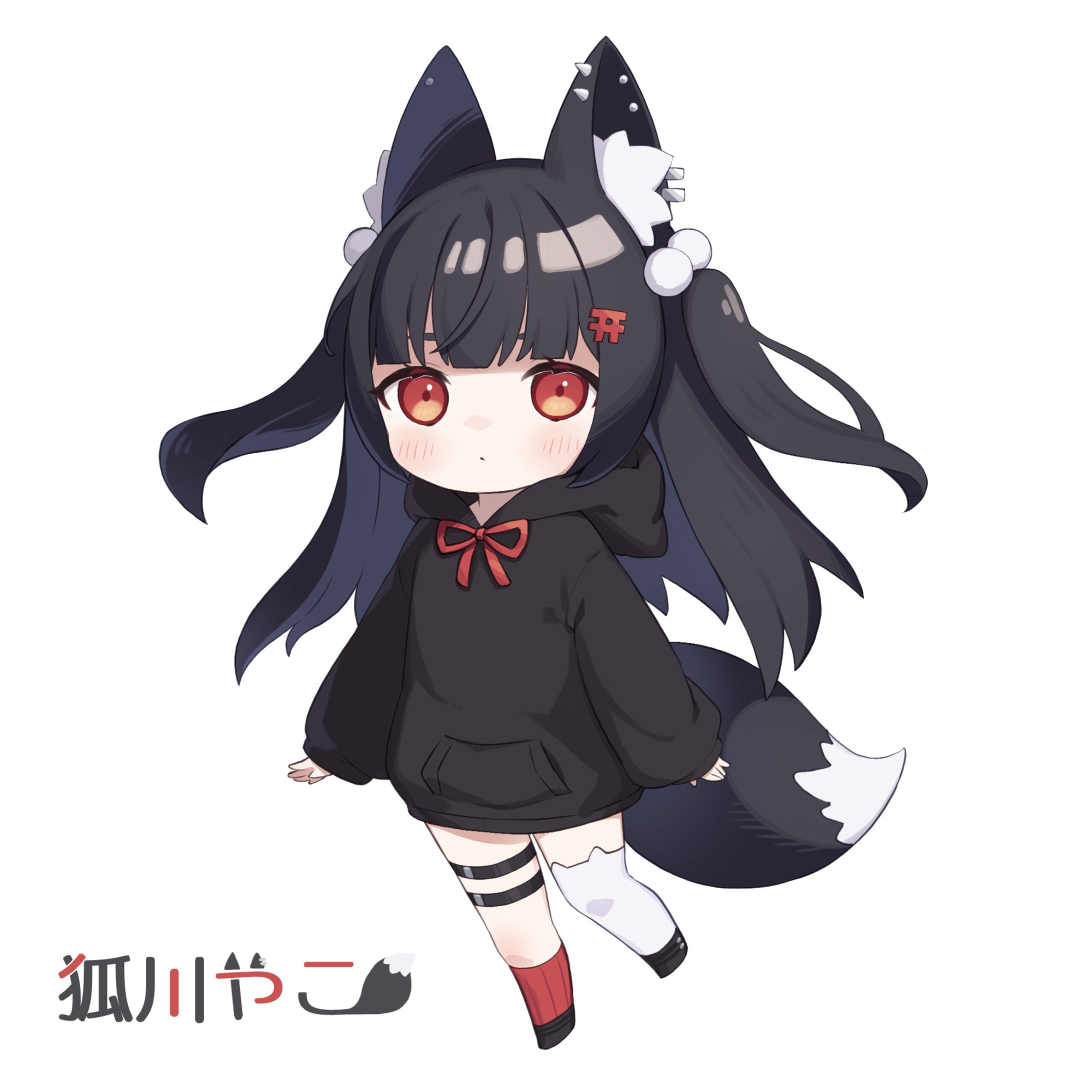 狐川やこ-1