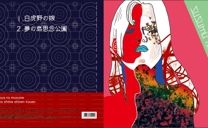 CD、レコードジャケット