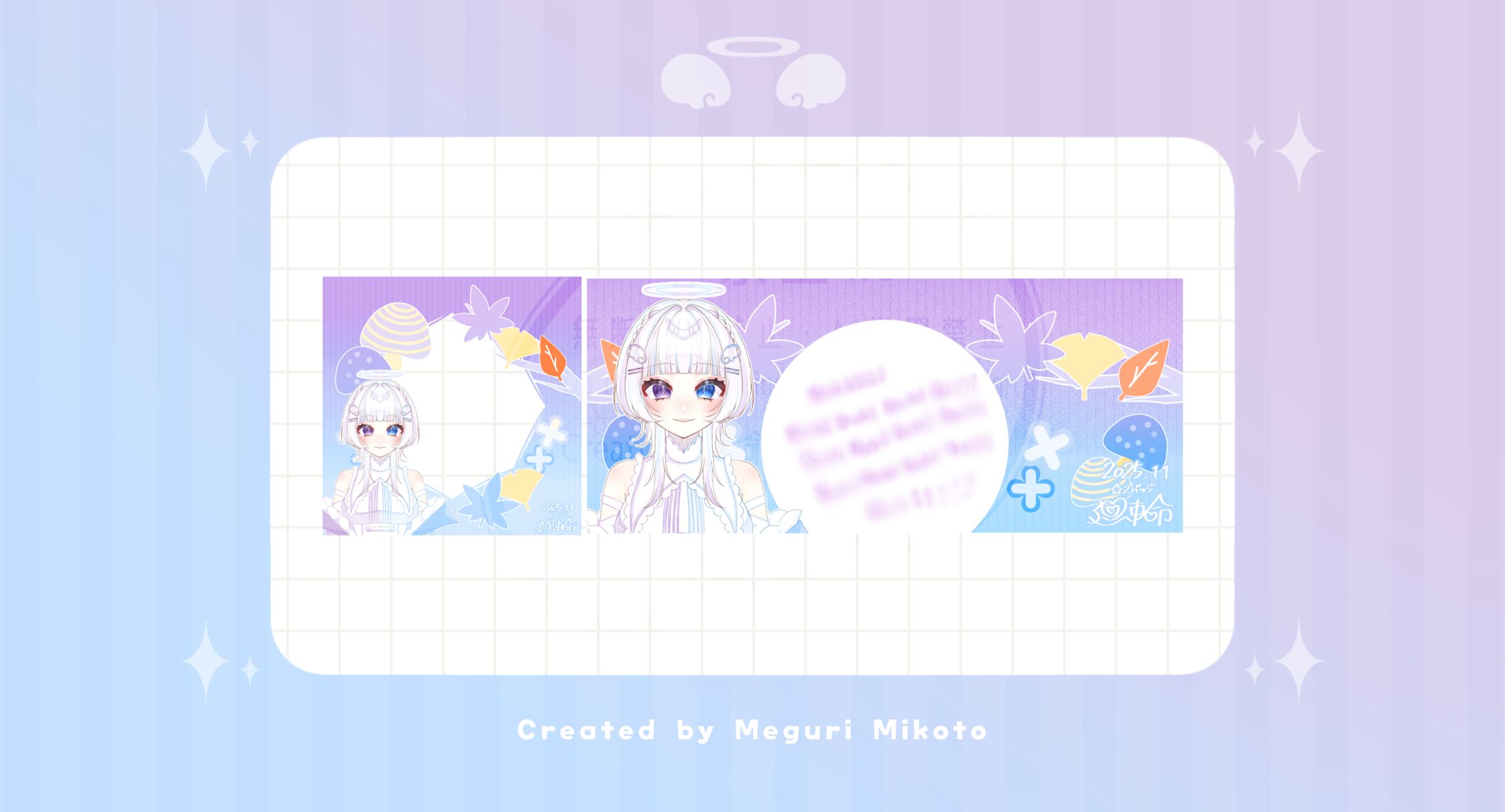 【ﾃﾞｼﾞﾀﾙｸﾞｯｽﾞ】廻吏命【ﾊﾞｯｼﾞ特典】-1