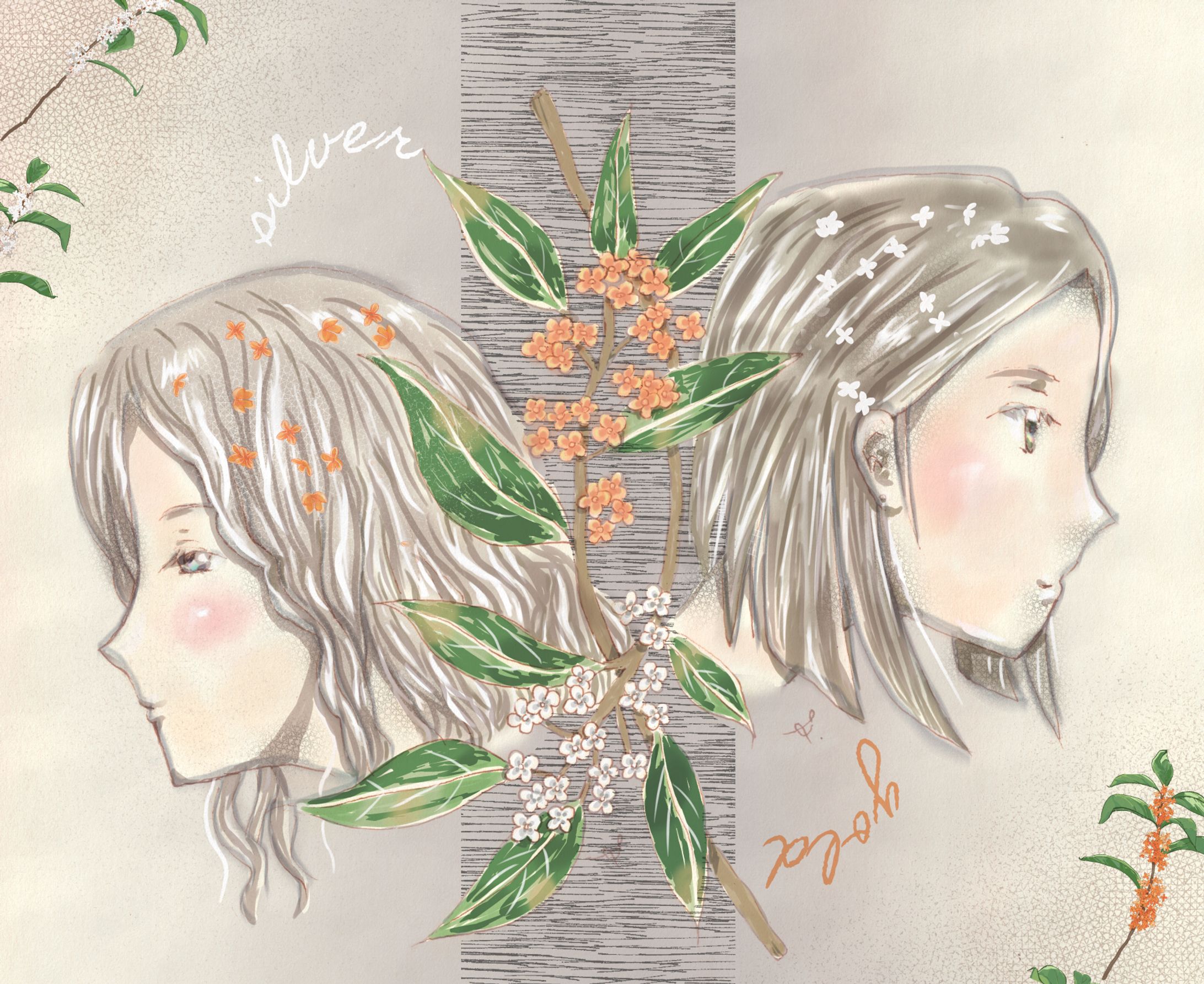 金木犀と銀木犀-1