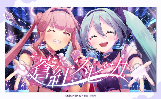通常サムネイル、オリジナル楽曲