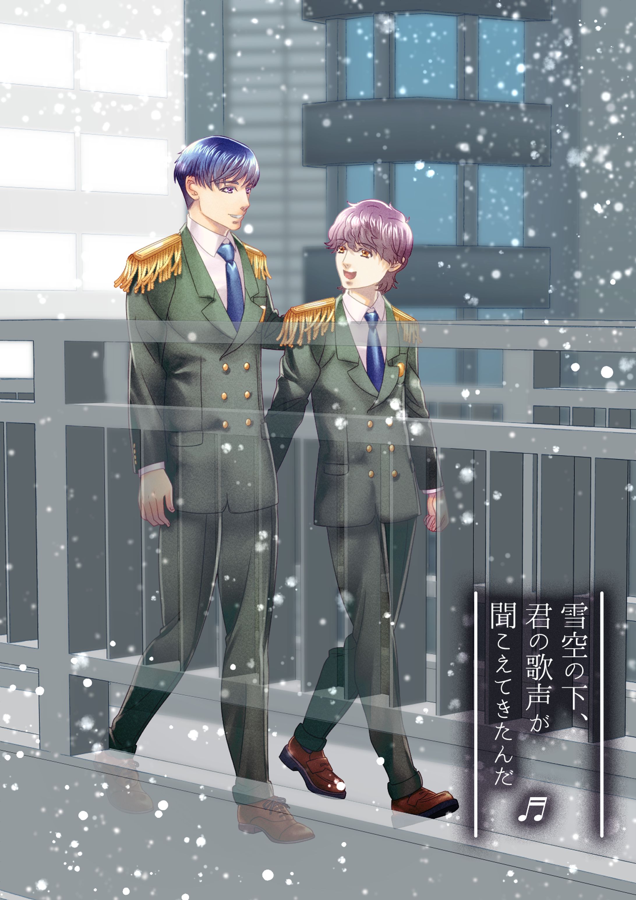 BL小説表紙用イラスト-1