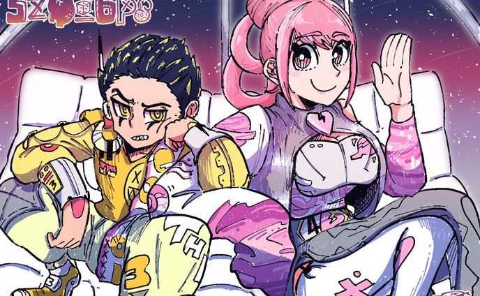 宇宙旅行にて
