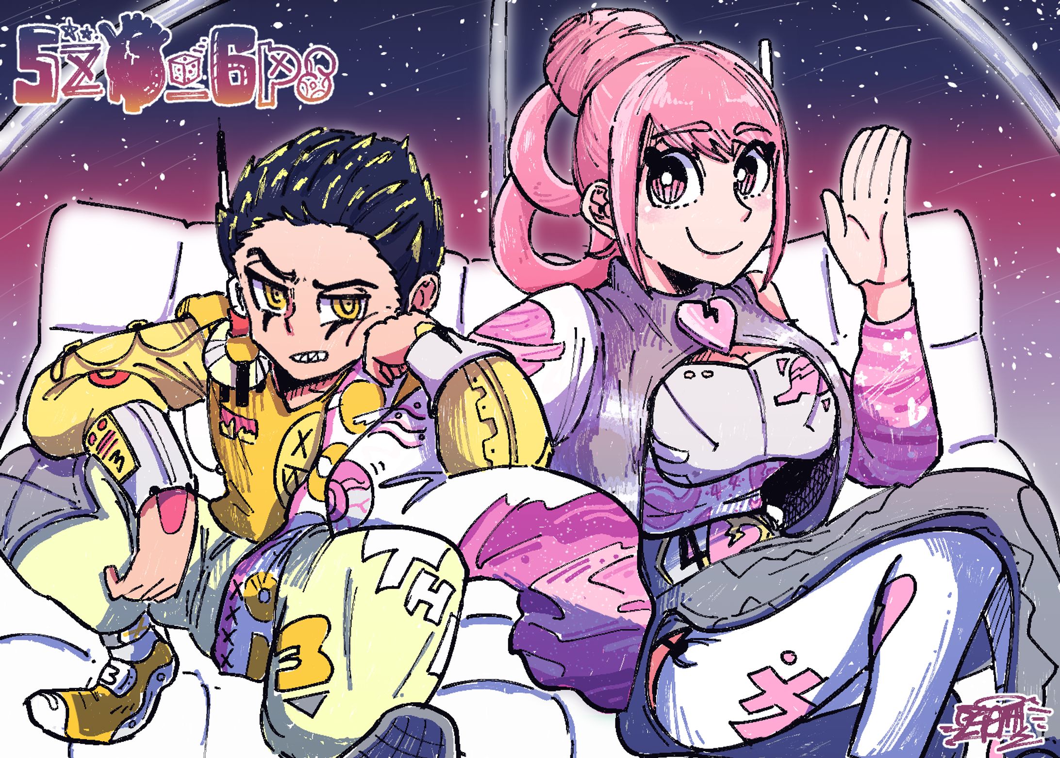 宇宙旅行にて-1