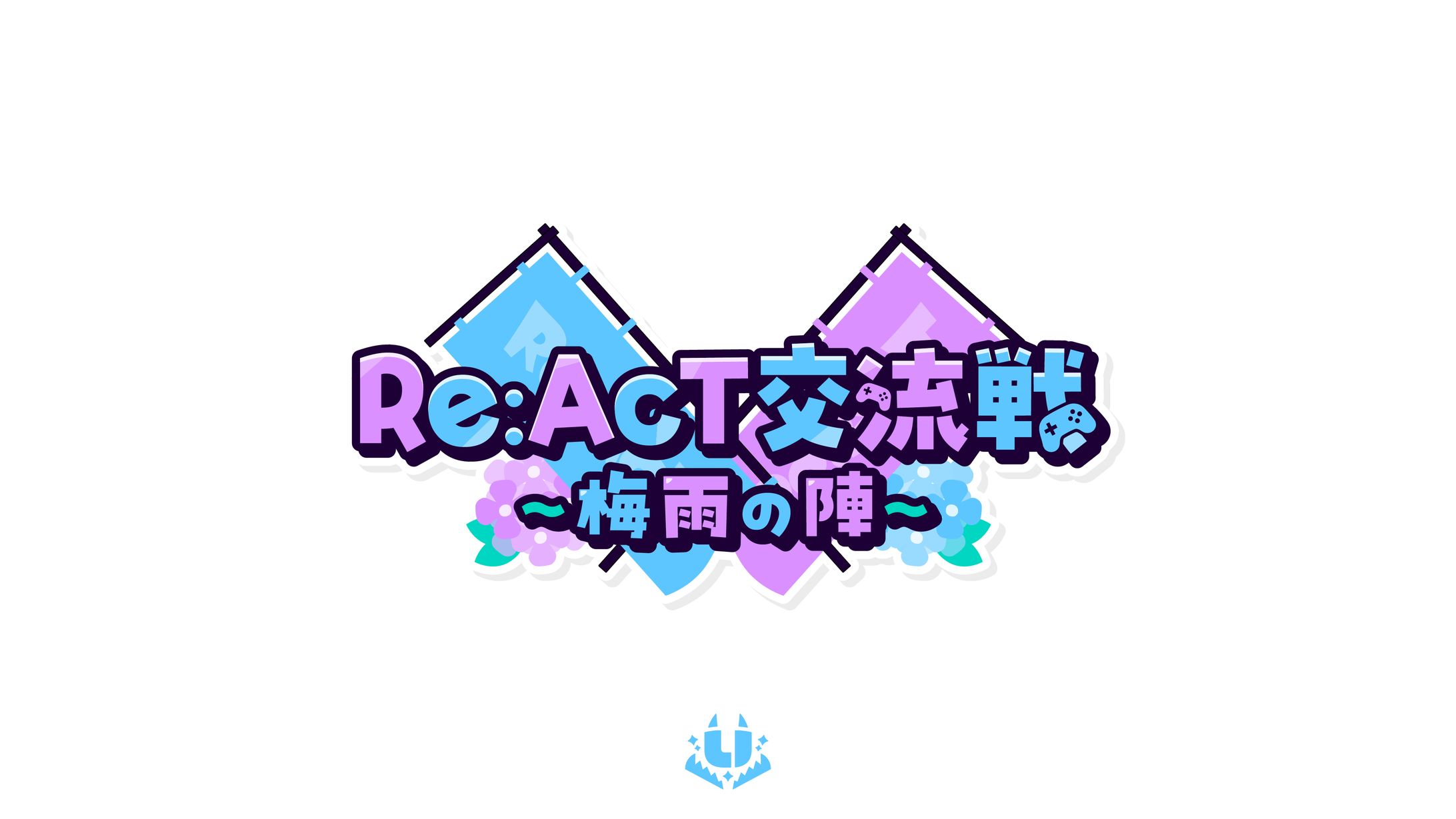Re:AcT様　企画ロゴ-1