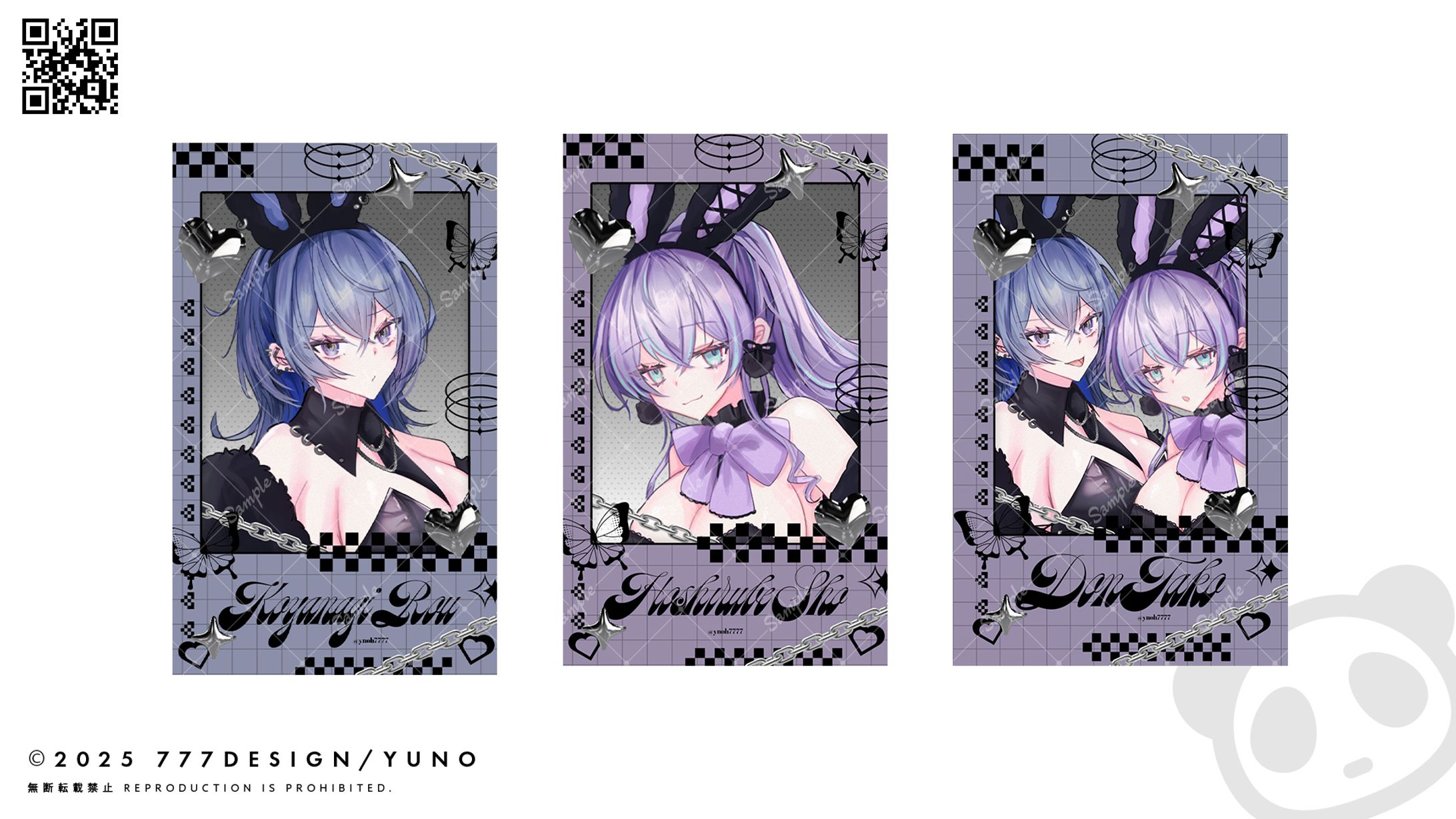 チェキ デザイン-1