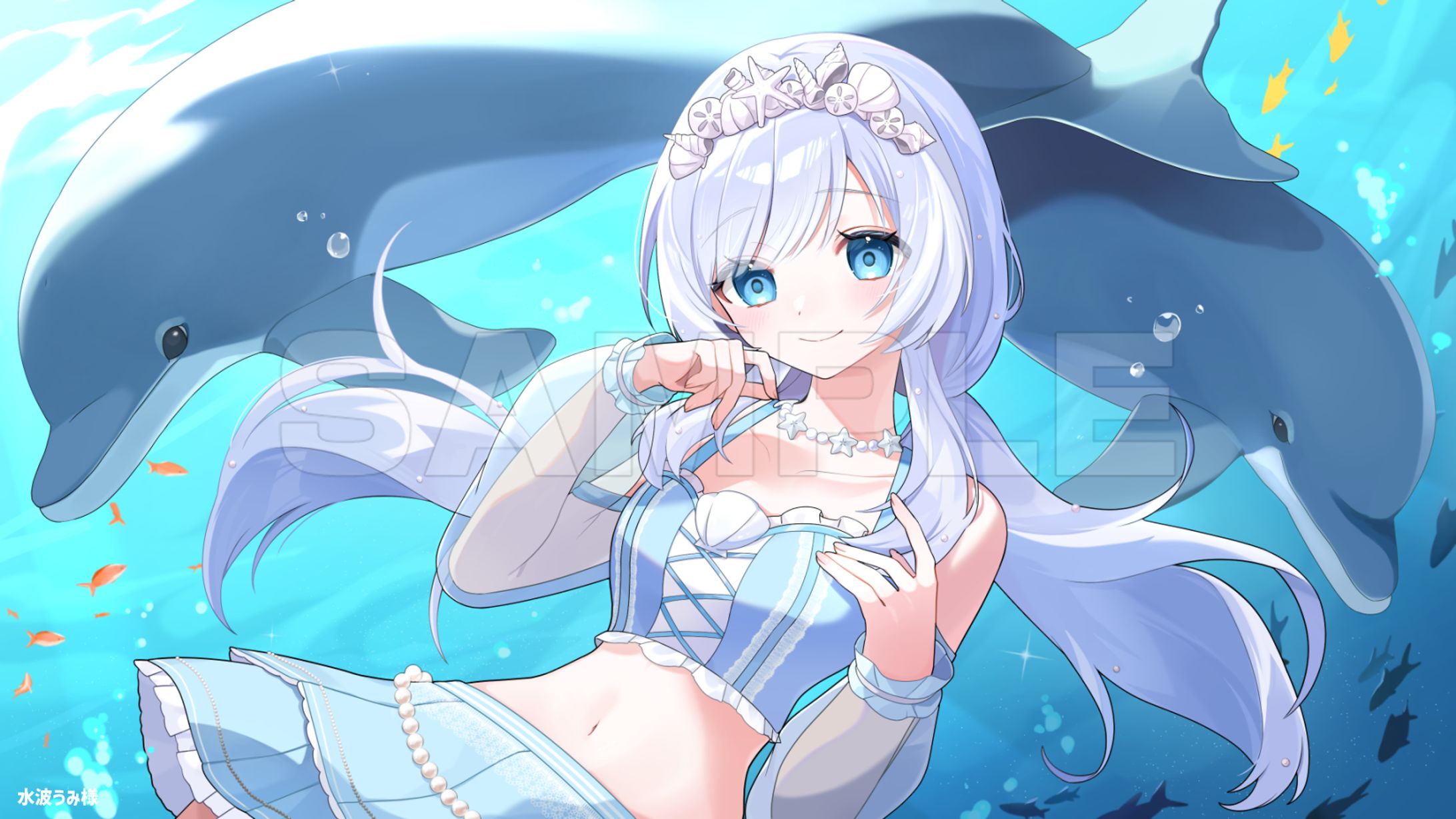 ＜お仕事＞水波うみ様　OPイラスト-1