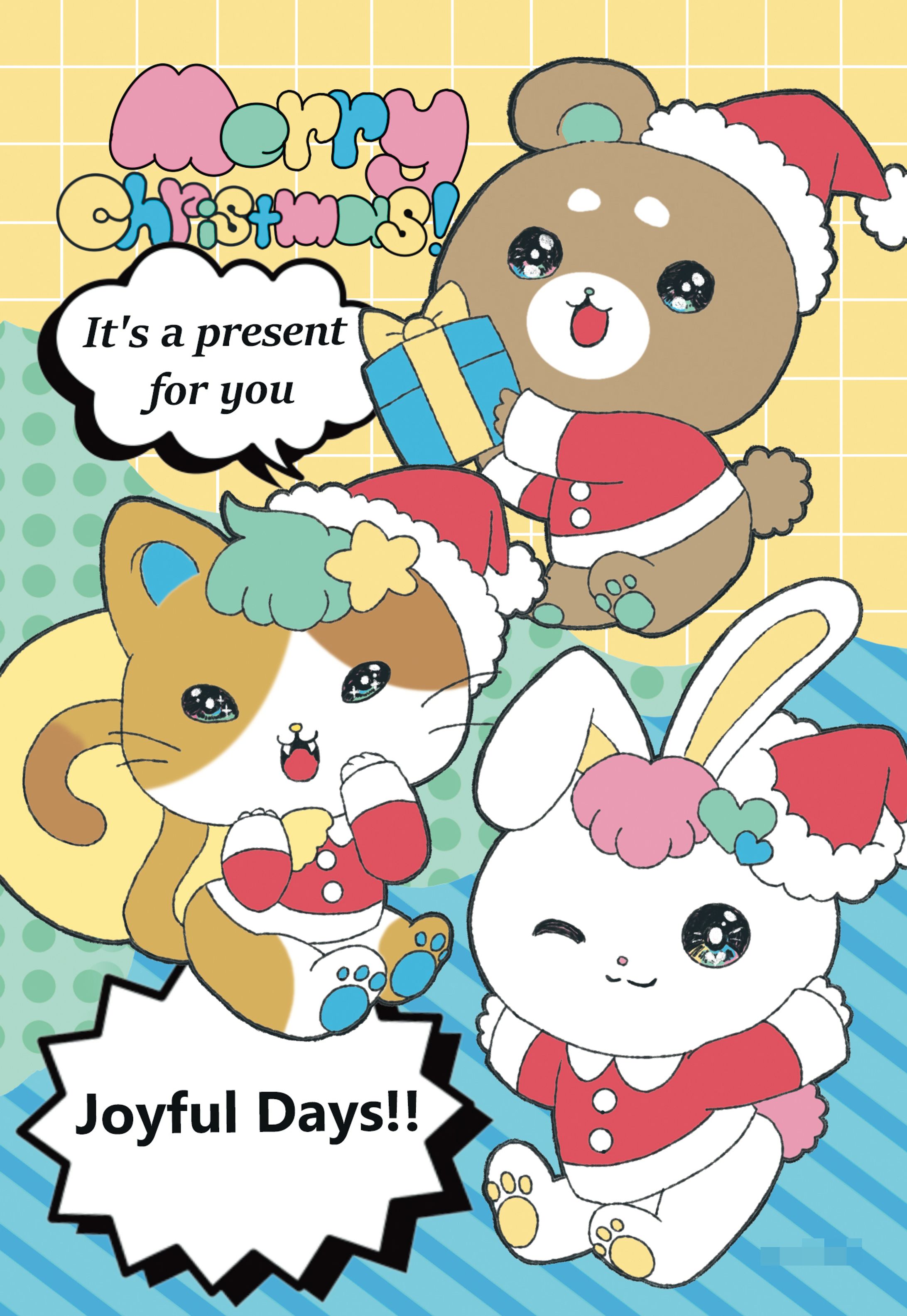 レトロアニマルズ(クリスマスカード)-1