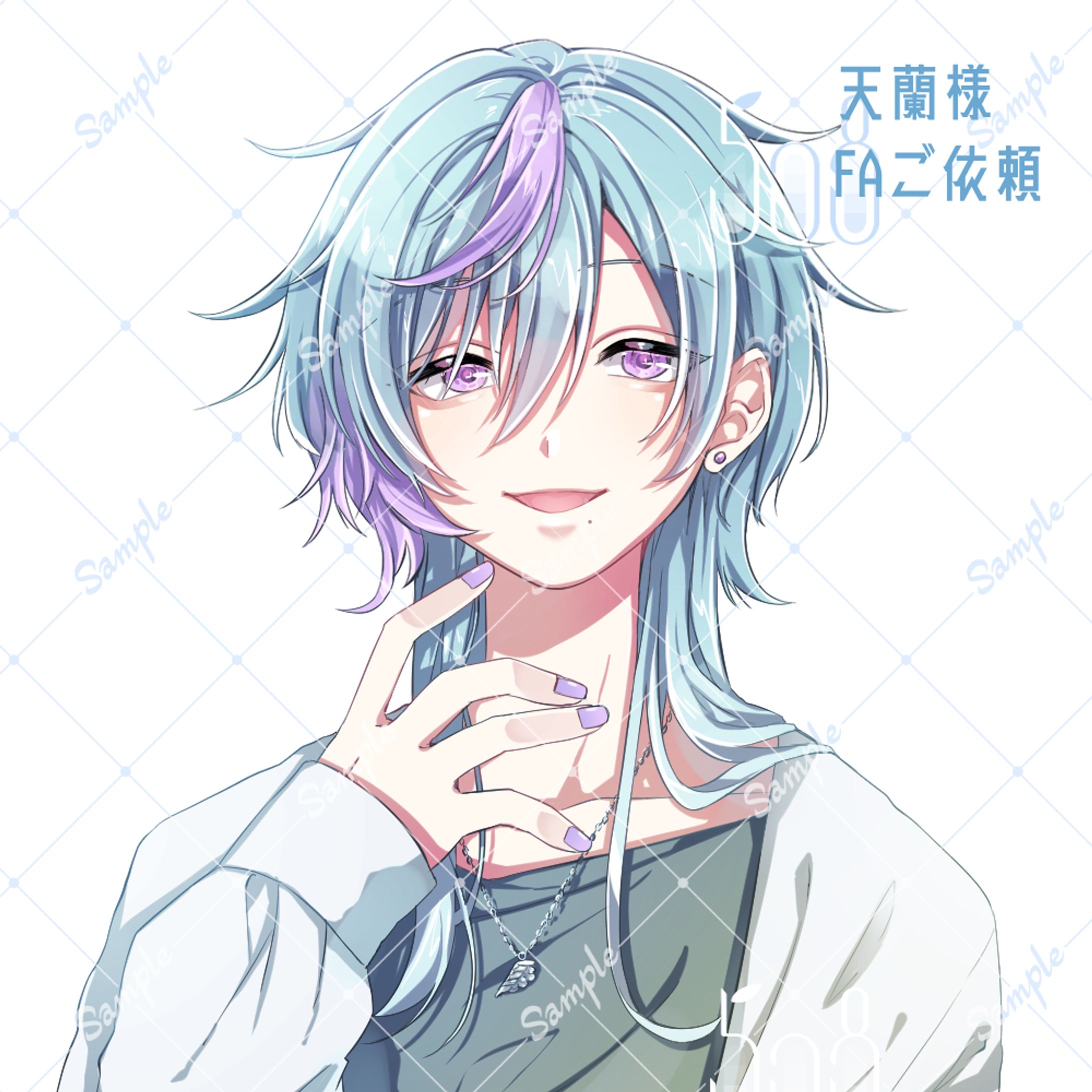 天蘭様 イラスト製作 天蘭様 イラスト製作