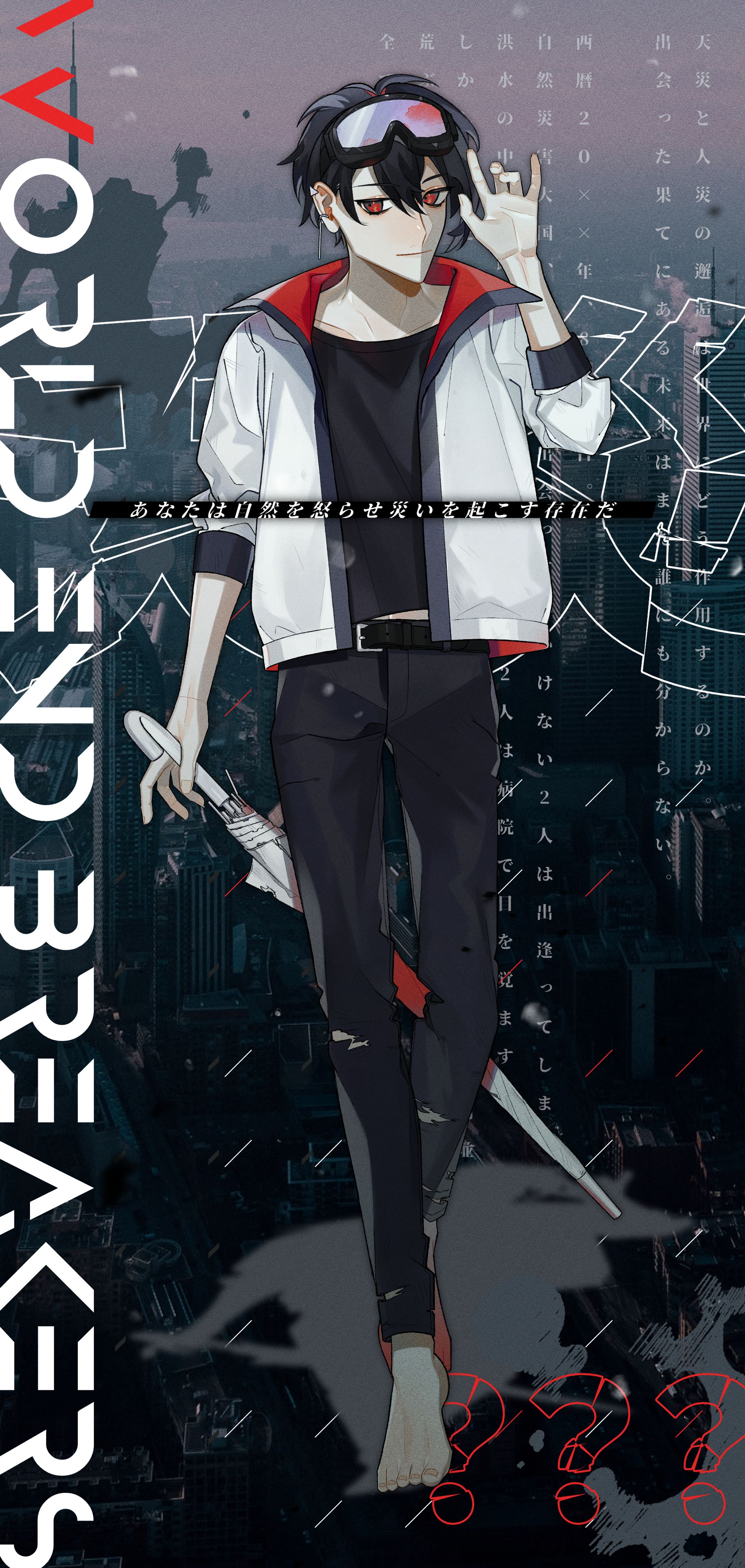 探索者立ち絵「World End Breakers」-1