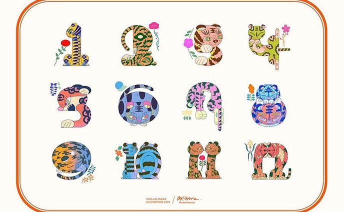 虎の絵1〜12まとめ🐯🌷

#illustration #graphicdesign #art #design #sketch #drawing #artwork  #drawing #illustrationart #procreate #イラスト #tiger #虎 #寅 #🐯 #🐅