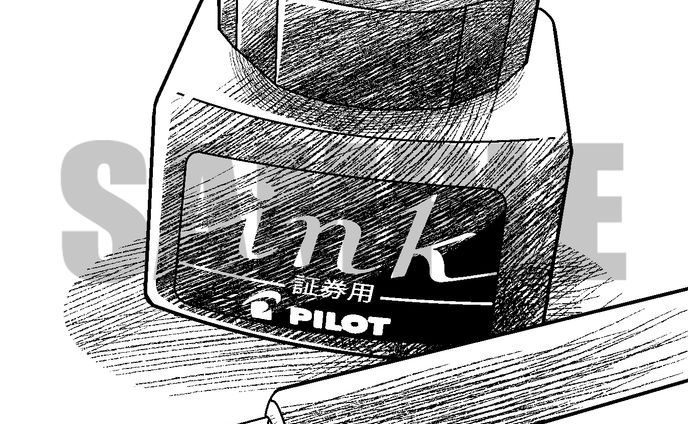 dtpデザイナー、モノクロ
