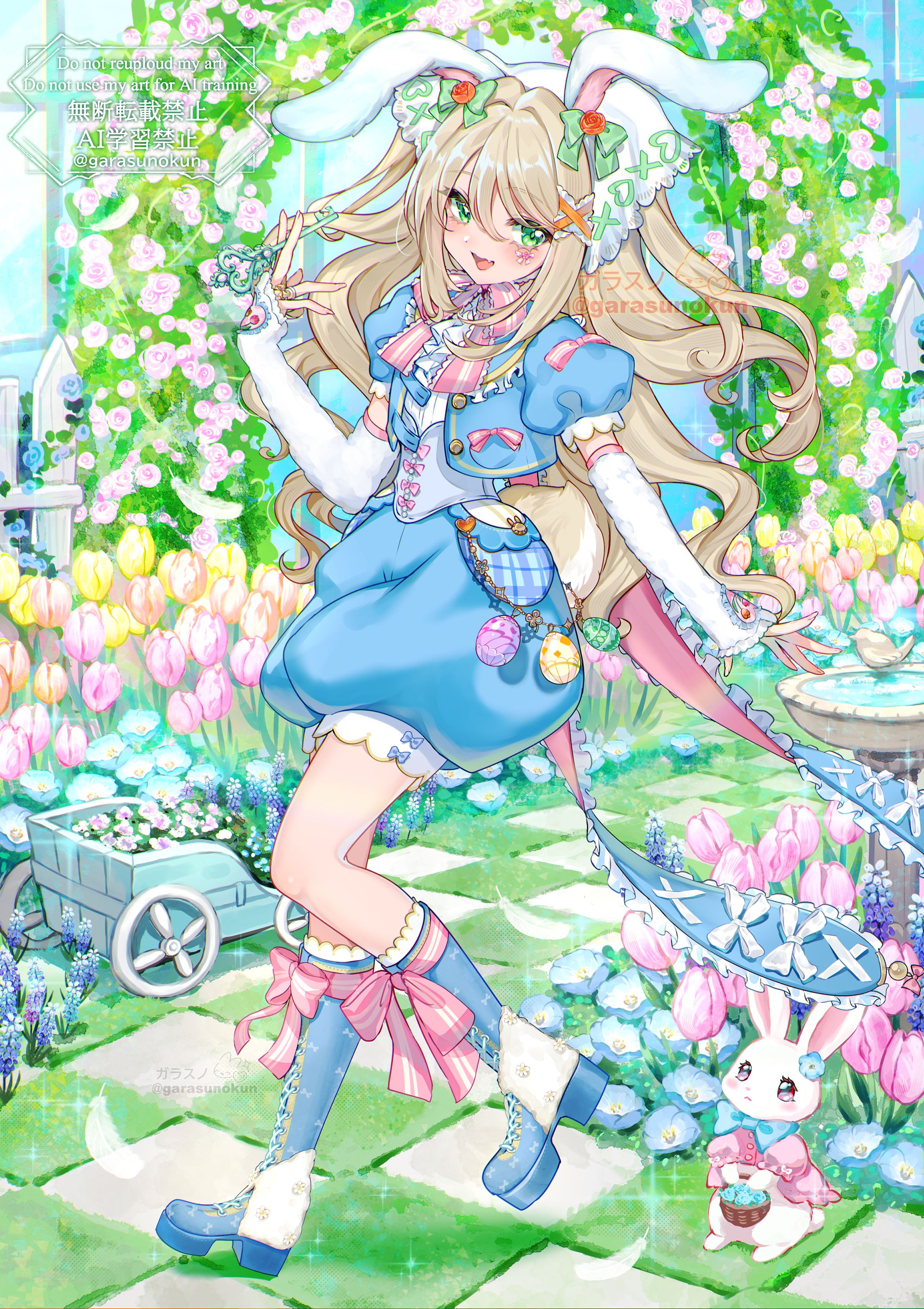 🕊🎀New Garden🐰🌷🎀-1