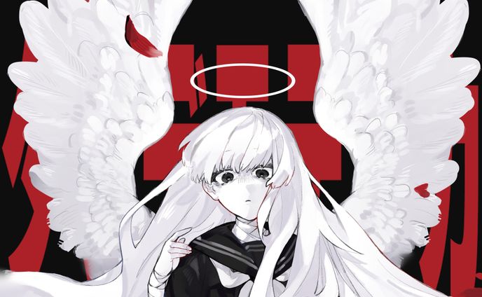 二次創作