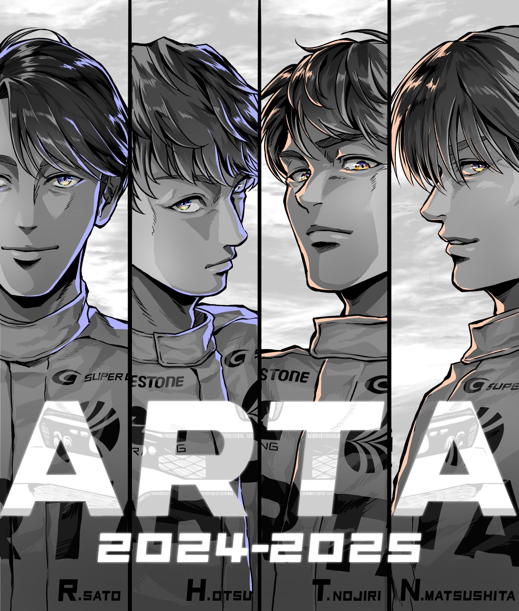 ARTA 2024-2025-1