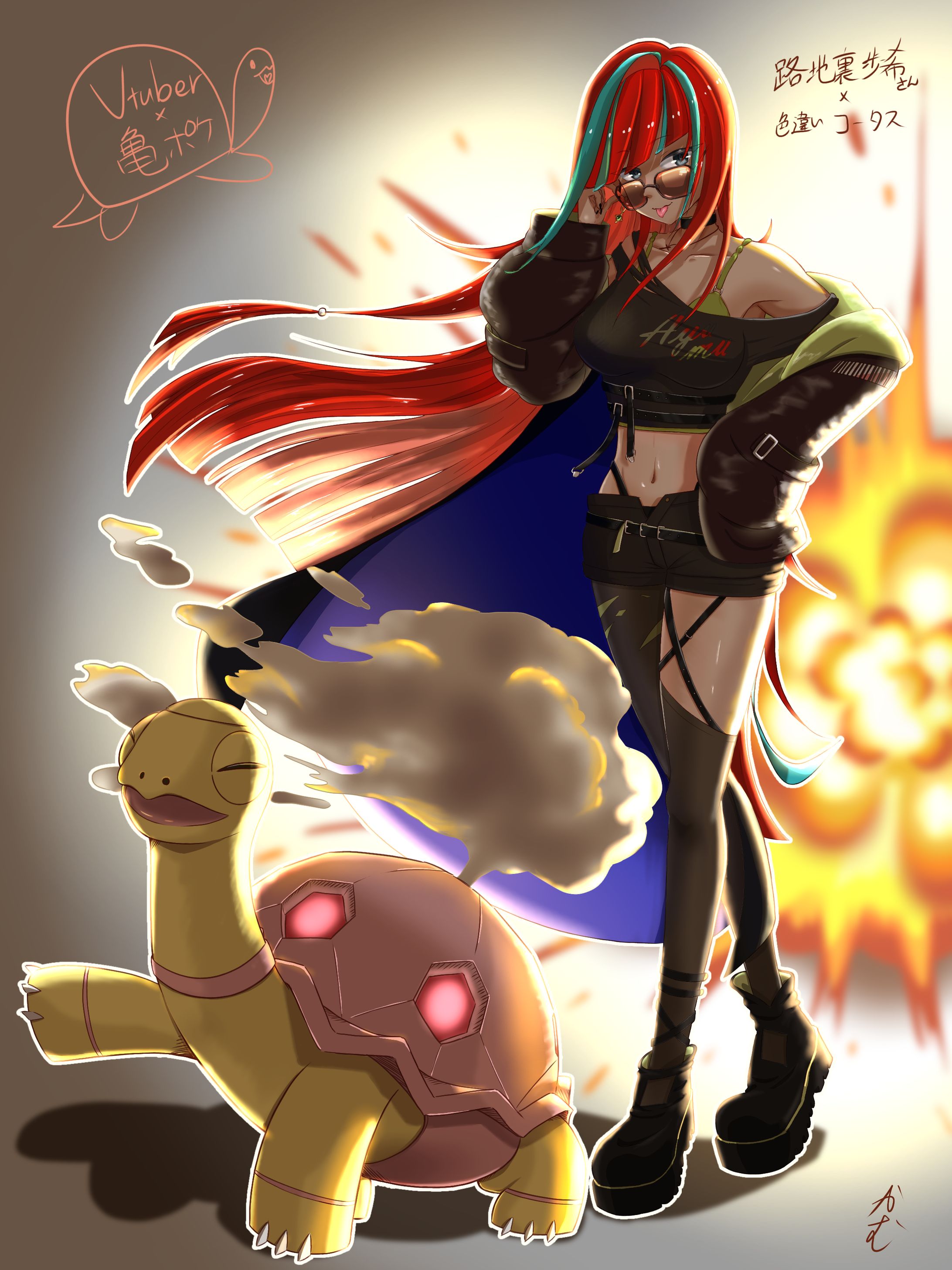 Vtuber×亀ポケ(コータス×路地裏歩希さん)-1