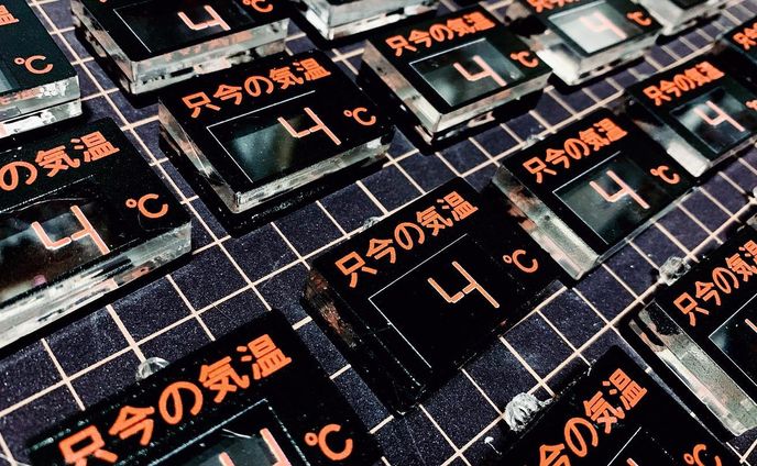 制作過程、コミック