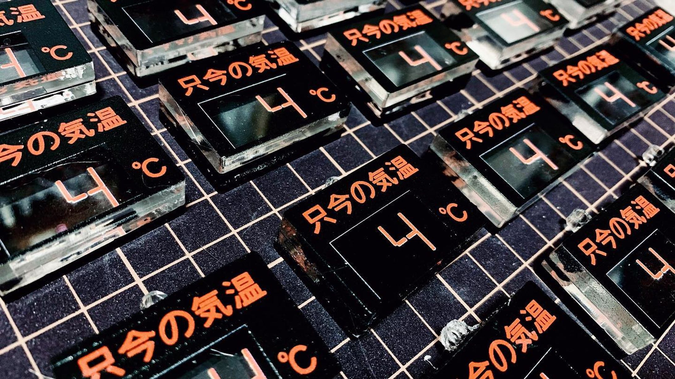 制作過程（4℃のネックレス）-1