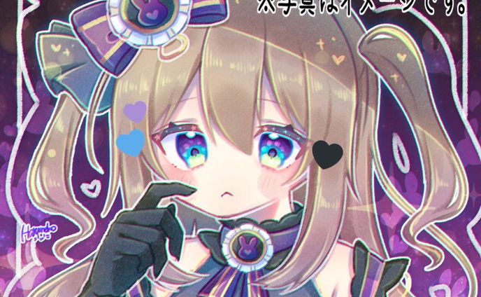 年末のプロモーション特価！ イラスト、ご依頼イラストのクリエイティブな作品が集まる イラスト