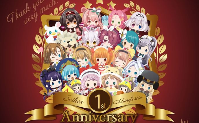デザイナー、イラストレーター、ちびキャラ