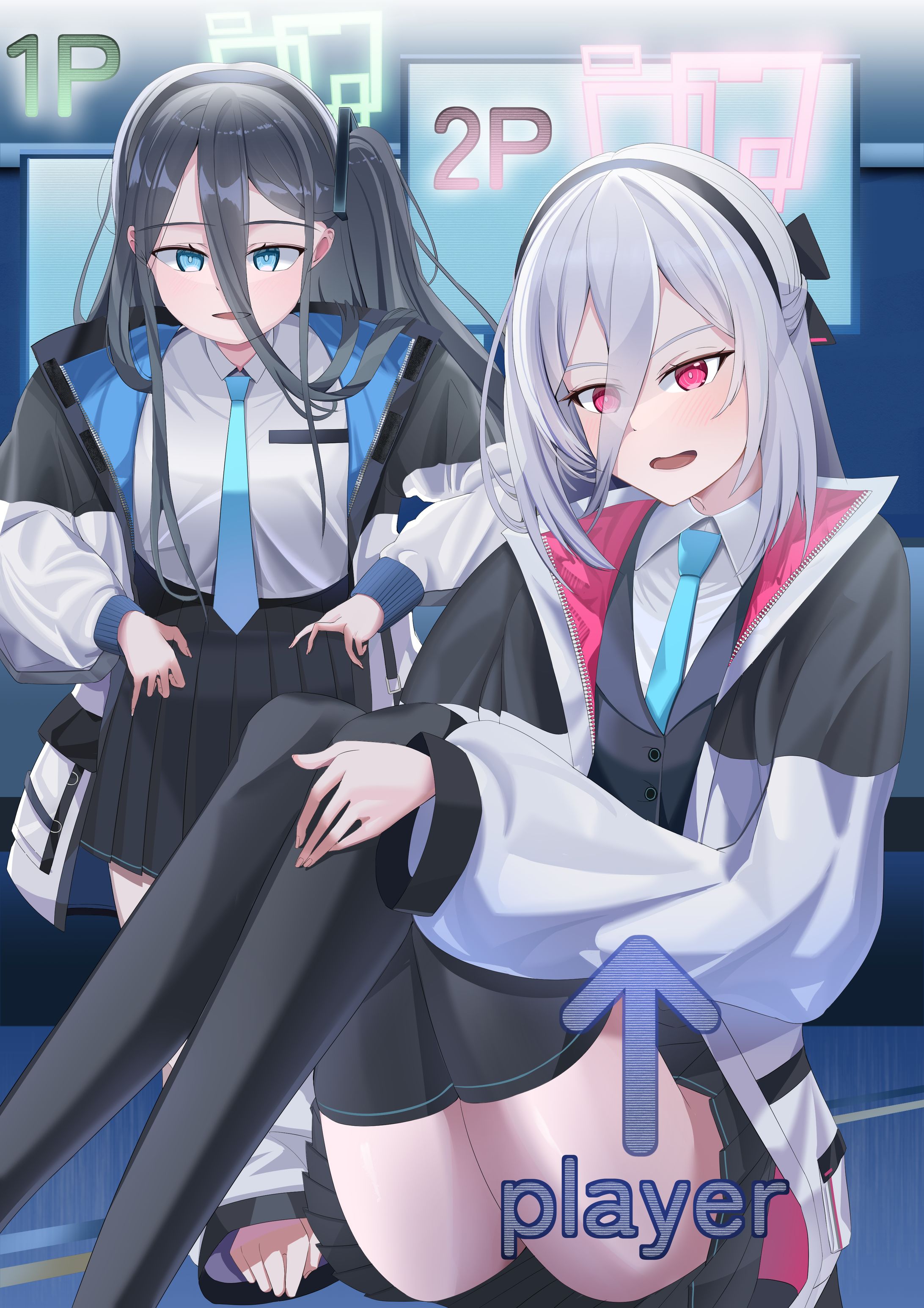 アリス＆ケイ-1