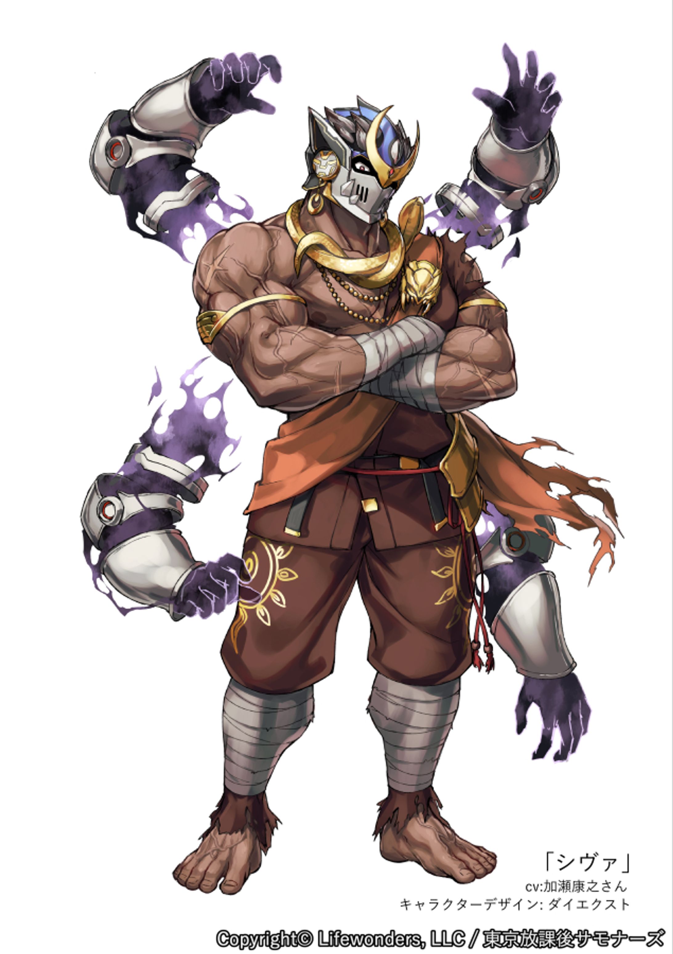 『シヴァ』東京放課後サモナーズ-1