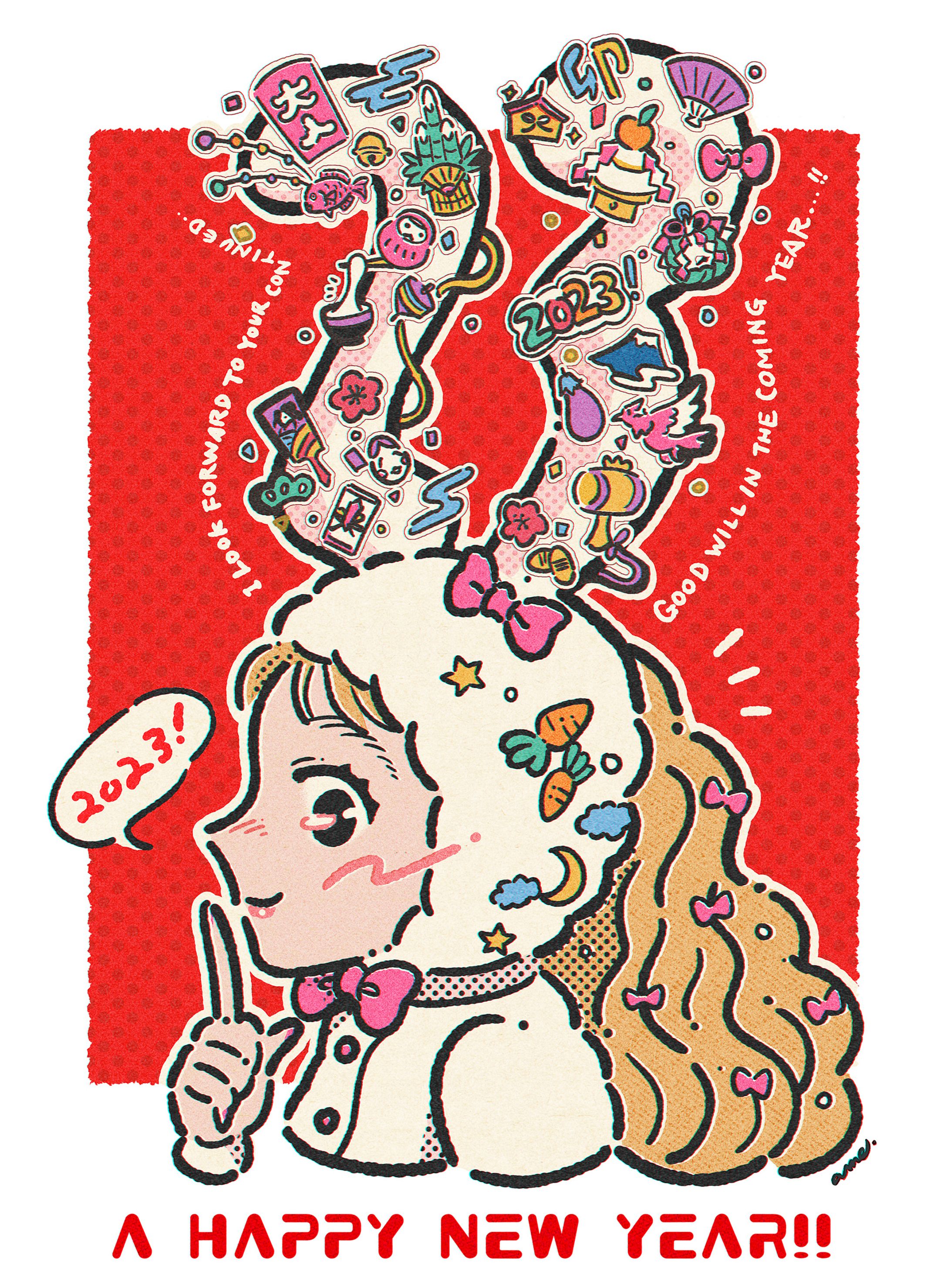 年賀状イラスト-1