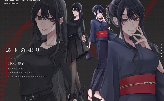 OC【TRPG立ち絵】