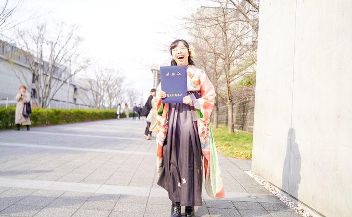 Graduation