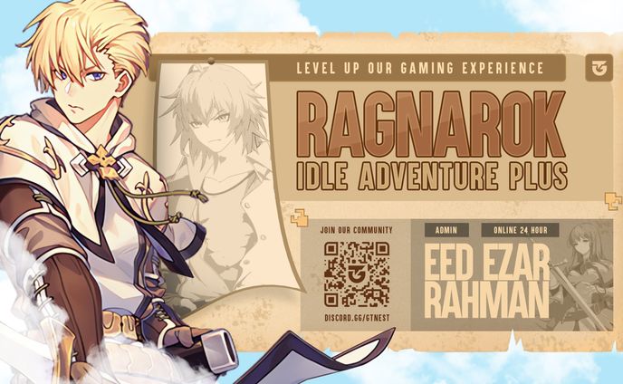 看板デザイン、アドベンチャー