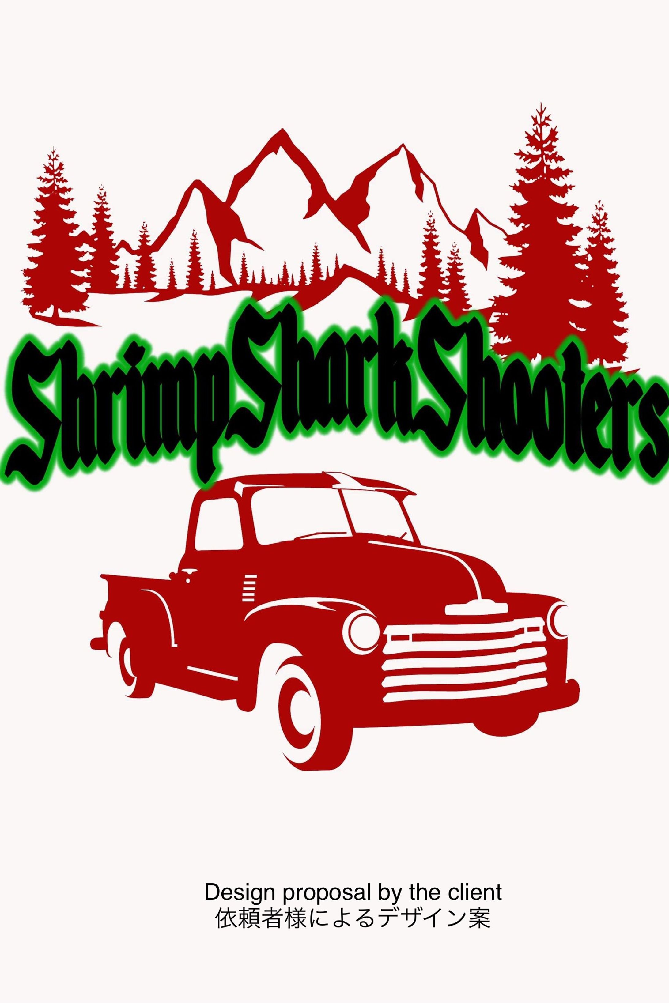 SHRIMP SHARK SHOOTERS LOGO & TEE-1