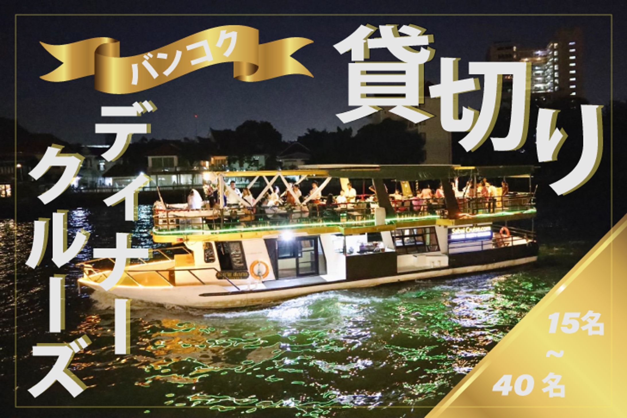 アイキャッチ画像-1