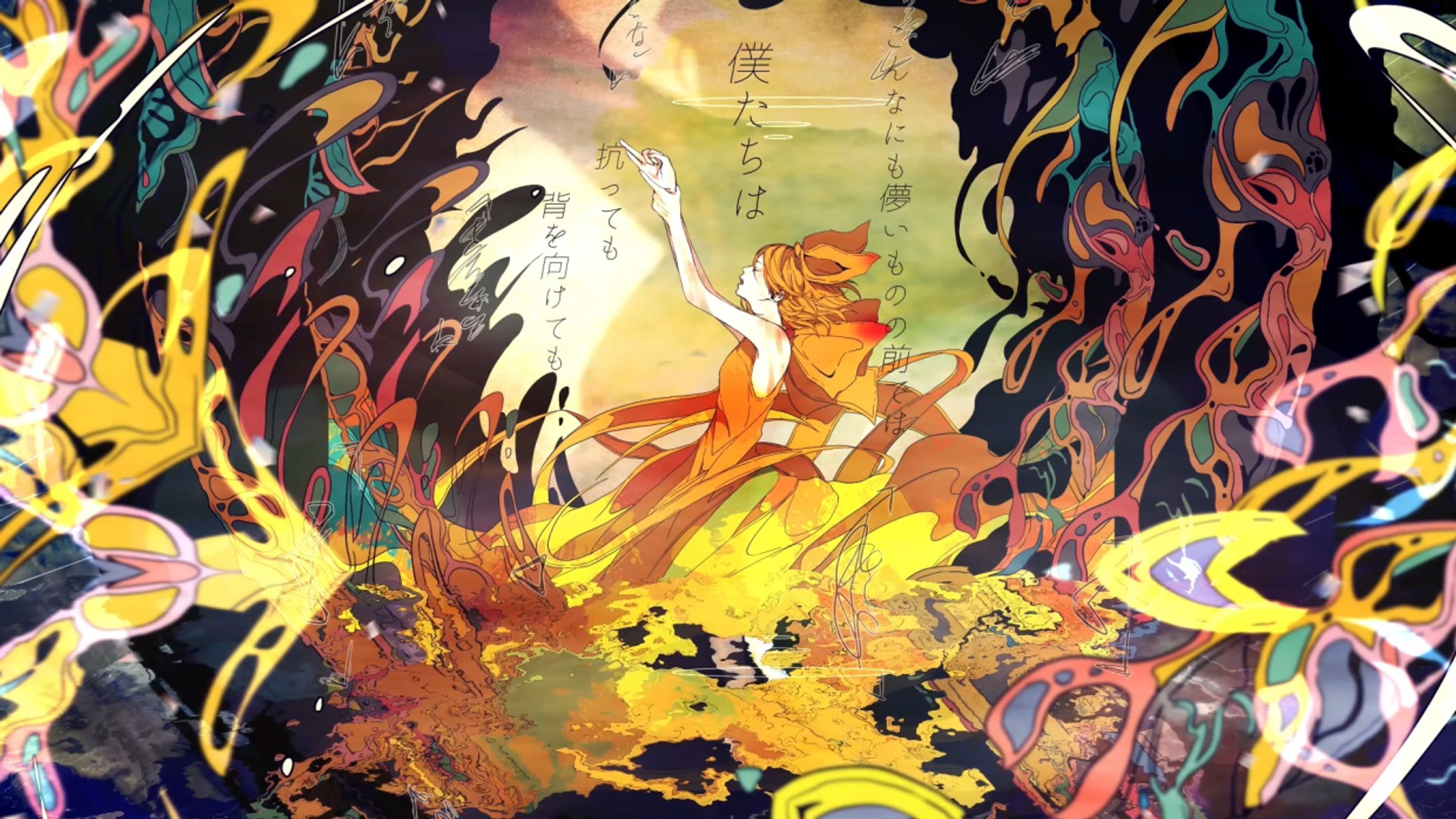 Noz.『iki』MV制作-1