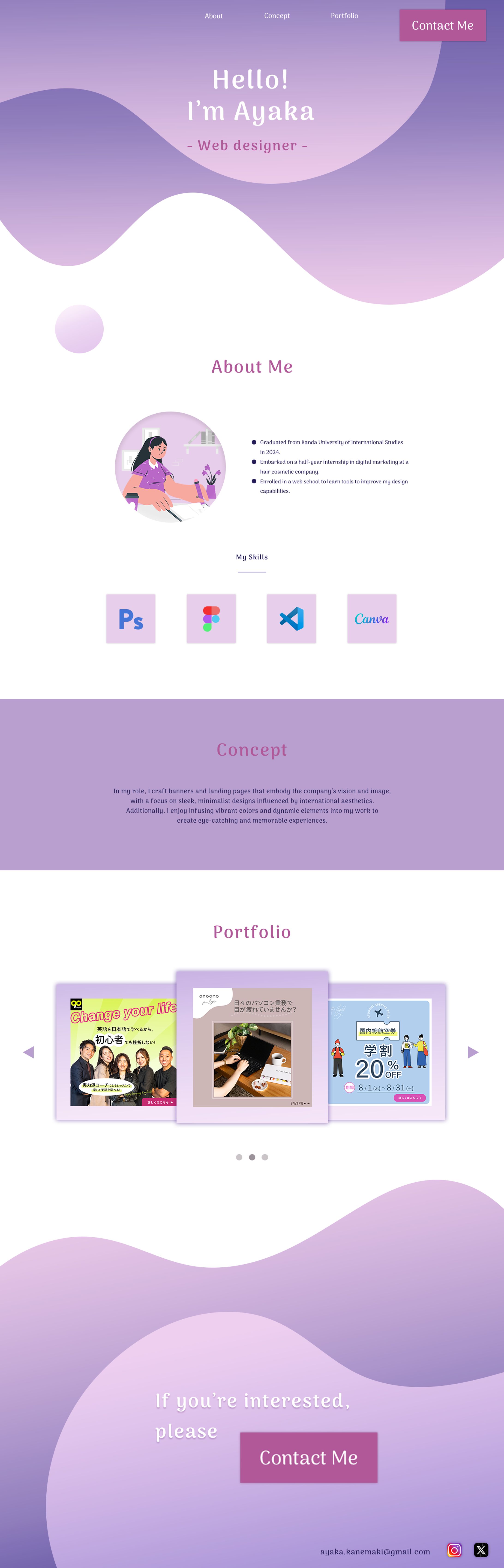 【架空Webサイト】My Portfolio Website-1
