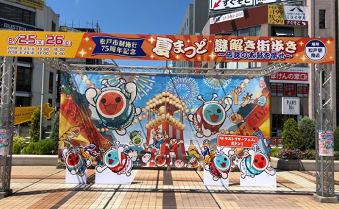 グラフィックデザイン