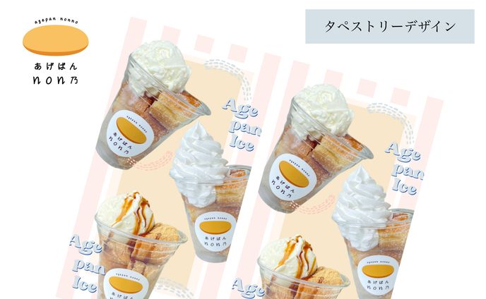 マーケティング、広告デザイン