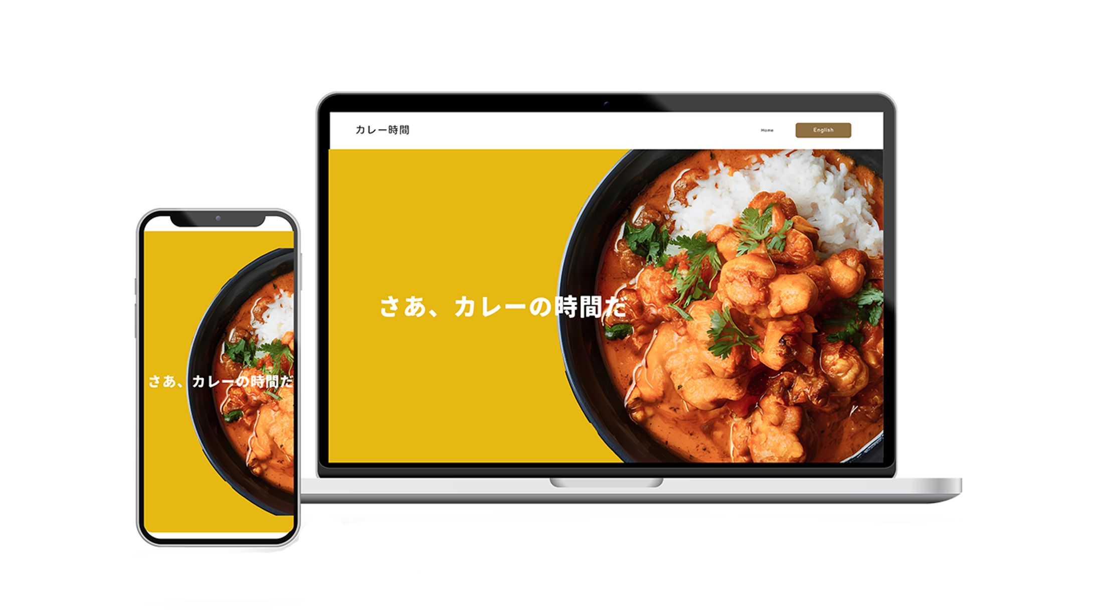 飲食業　HPデザイン-1