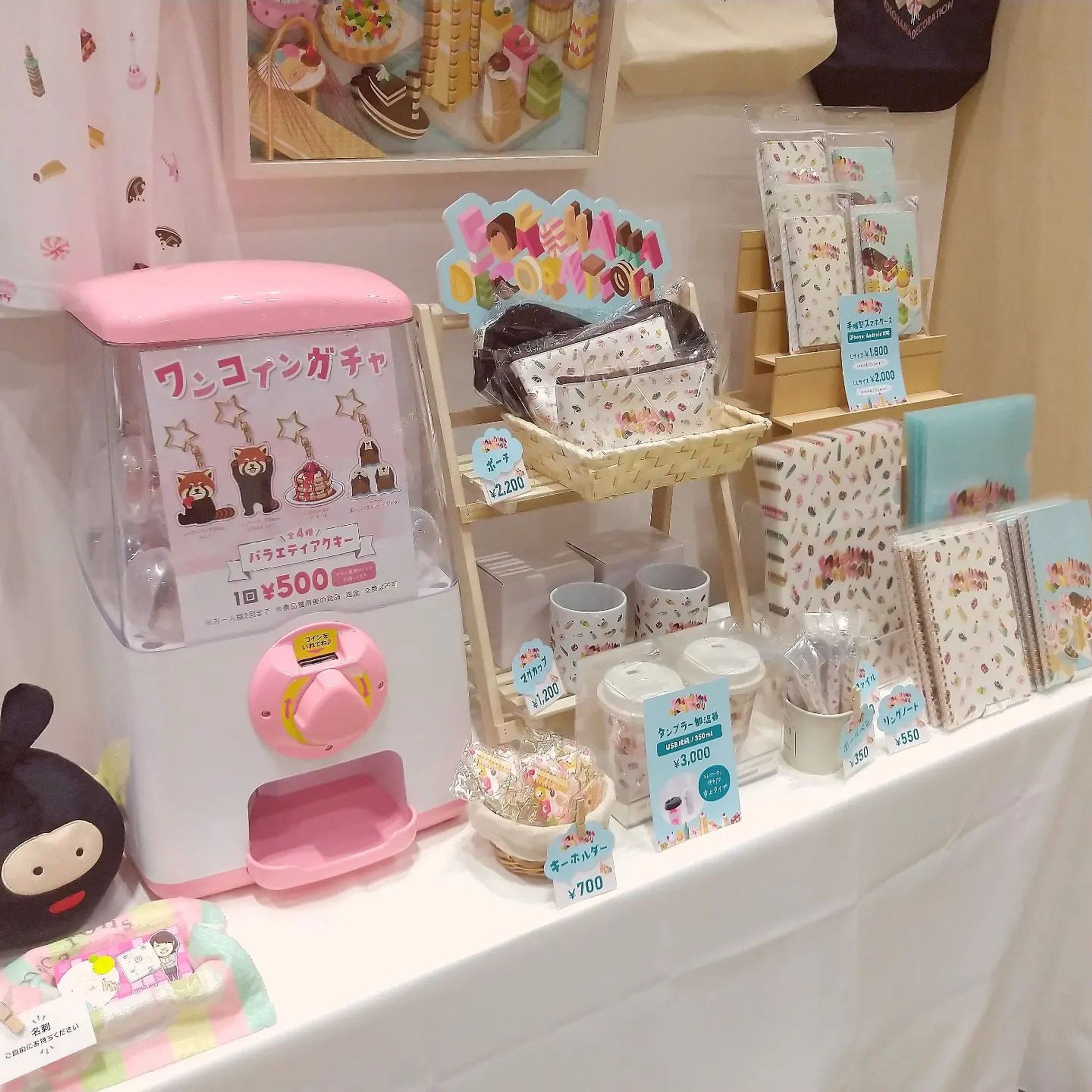 ⭐️デザインフェスタ vol55⭐️ ＼＼今日から開催