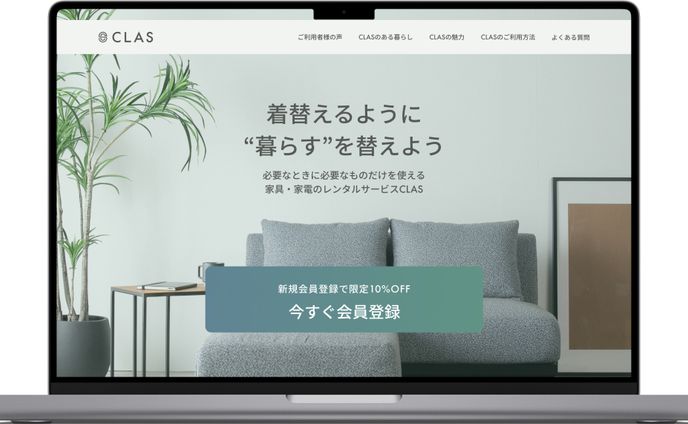 lp、猫宮ひなた