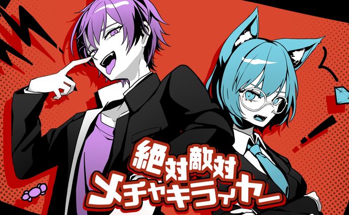 48ed859fb0a15e0fdc52cd65d6fb68